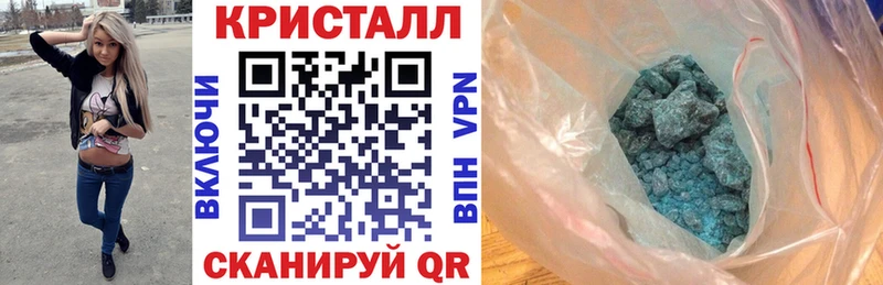Amphetamine VHQ  Горячеводский 