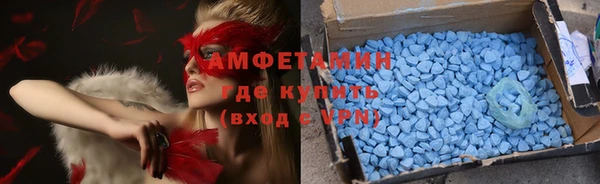 трава Балахна