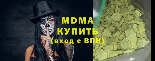 марихуана Баксан