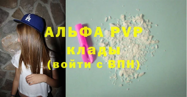марихуана Баксан