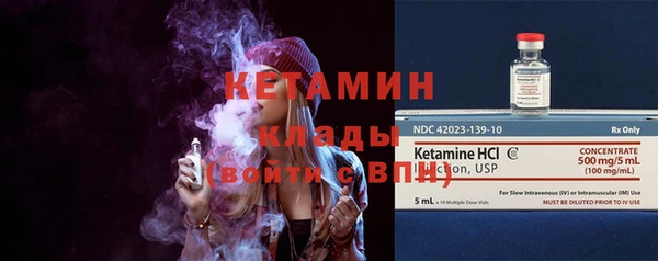 дистиллят марихуана Балабаново