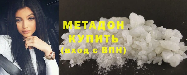 марихуана Баксан
