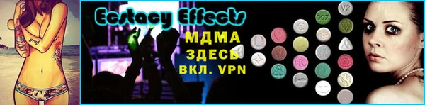 дистиллят марихуана Балабаново