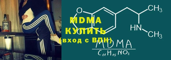 марихуана Переславль-Залесский