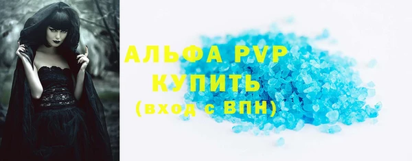 дистиллят марихуана Балабаново