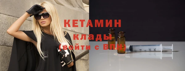 марихуана Баксан
