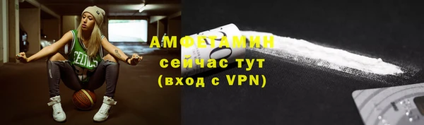 дистиллят марихуана Балабаново