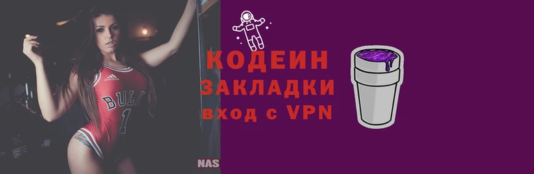 марихуана Баксан