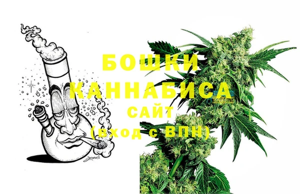 кокаин Пестово