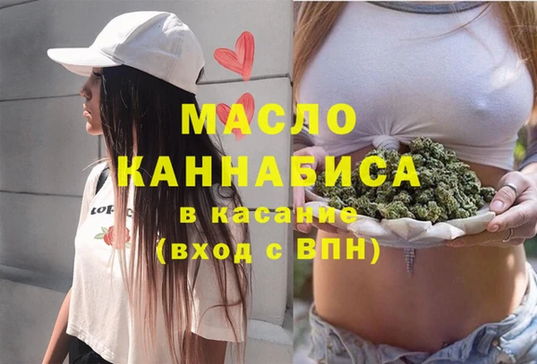 марихуана Баксан