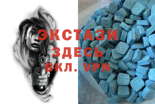 трава Балахна