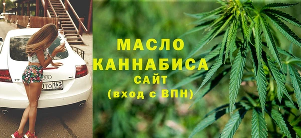трава Балахна