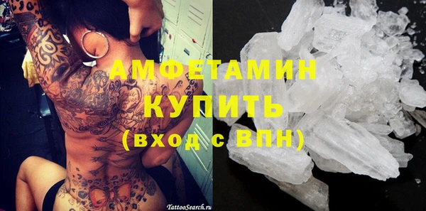марихуана Баксан