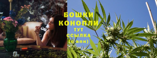 марихуана Баксан