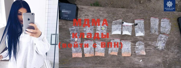 кокаин Пестово