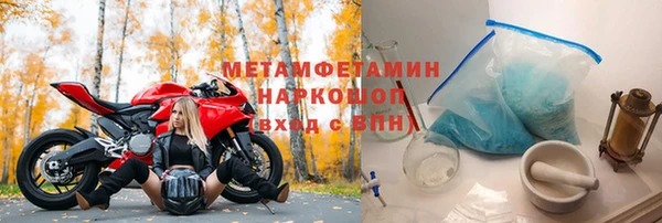 дистиллят марихуана Балабаново